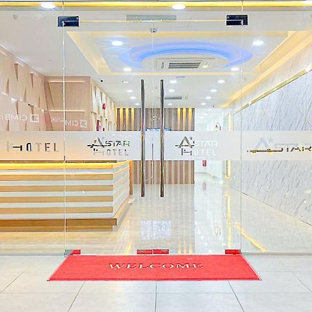 Astar Hotel Bukit Bintang 吉隆坡 外观 照片