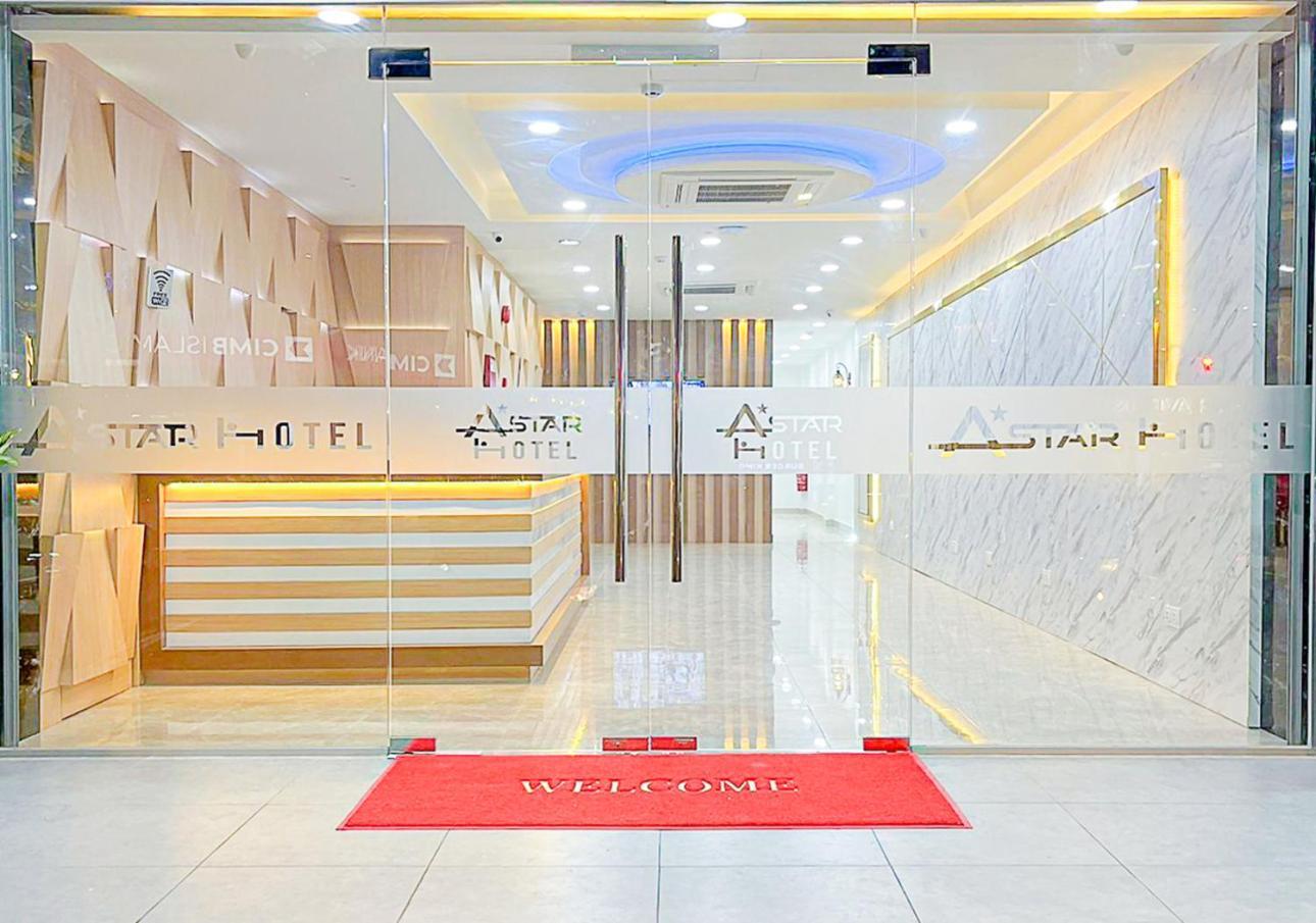 Astar Hotel Bukit Bintang 吉隆坡 外观 照片